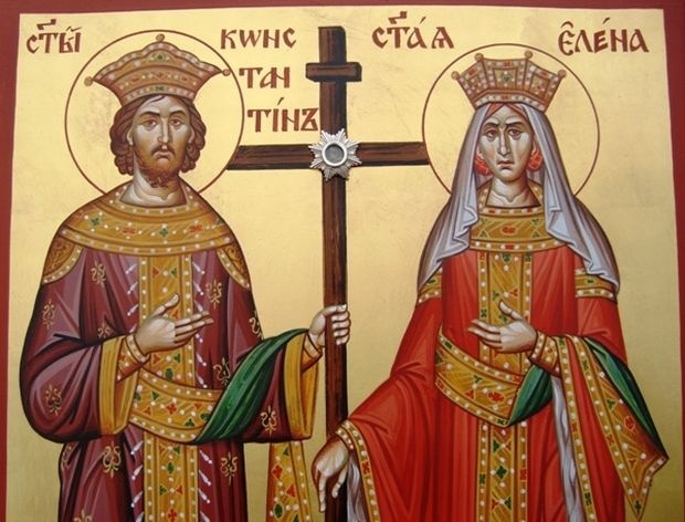 Свети Константин и Елена