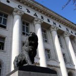 СГС
