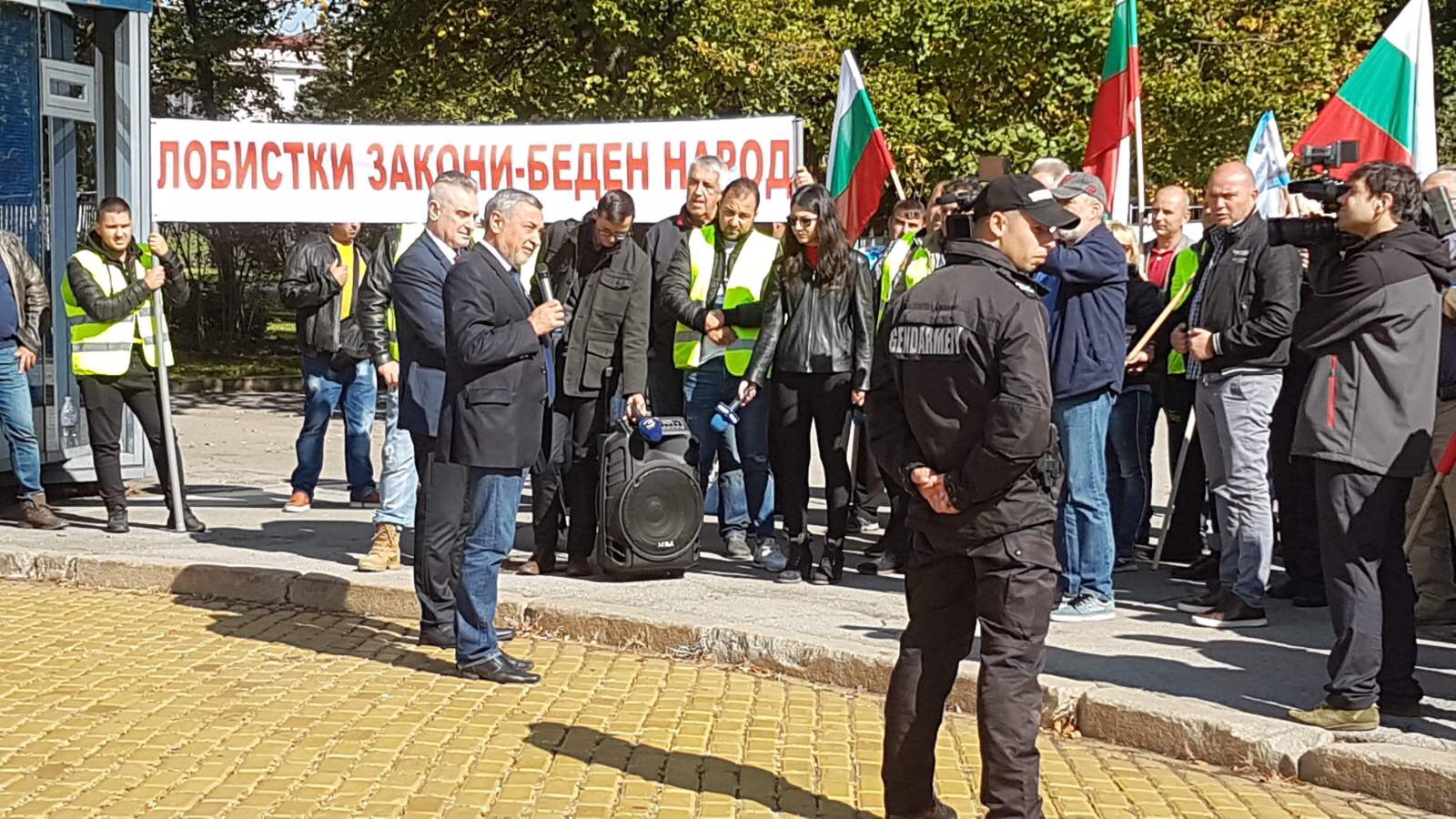 Валери Симеонов
