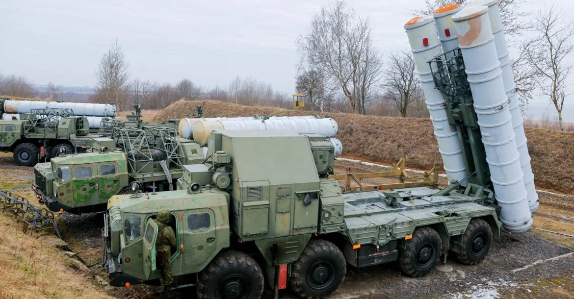 с-300 с300 с 300
