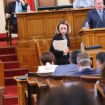 Парламент Ива Митева