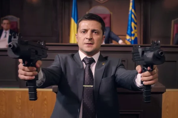 володимир владимир зеленски