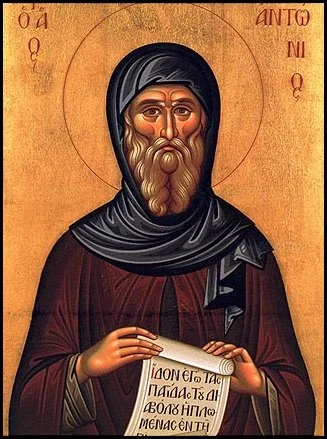 Антоновден Свети Антоний