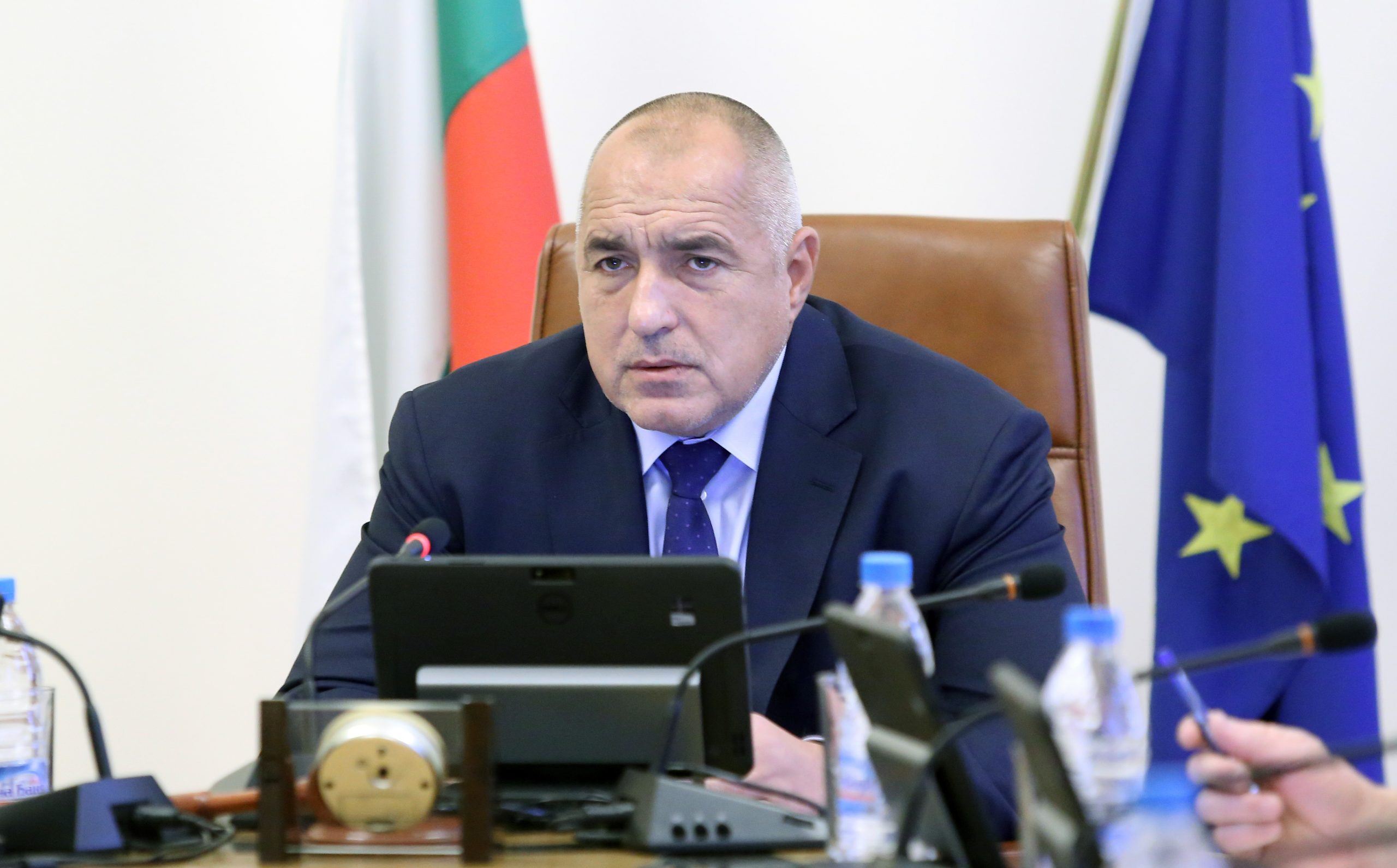 Министерски съвет - Бойко Борисов