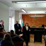 прокуратура
