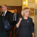 Бисер Петков Мая Манолова
