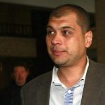 Димитър Аврамов