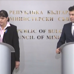 Лаура Кьовеши и Кирил Петков