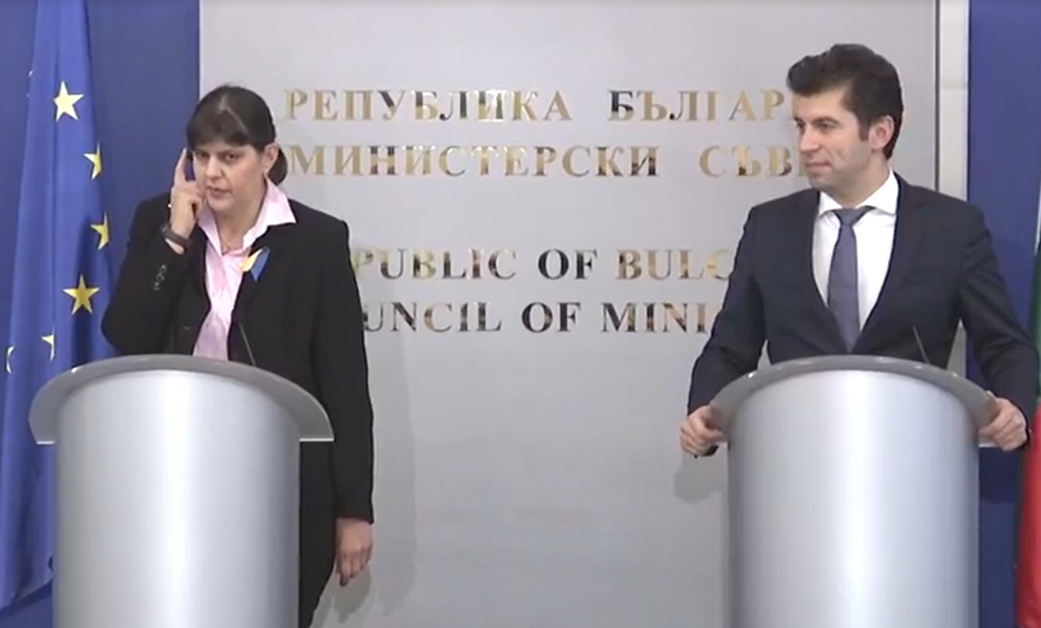 Лаура Кьовеши и Кирил Петков