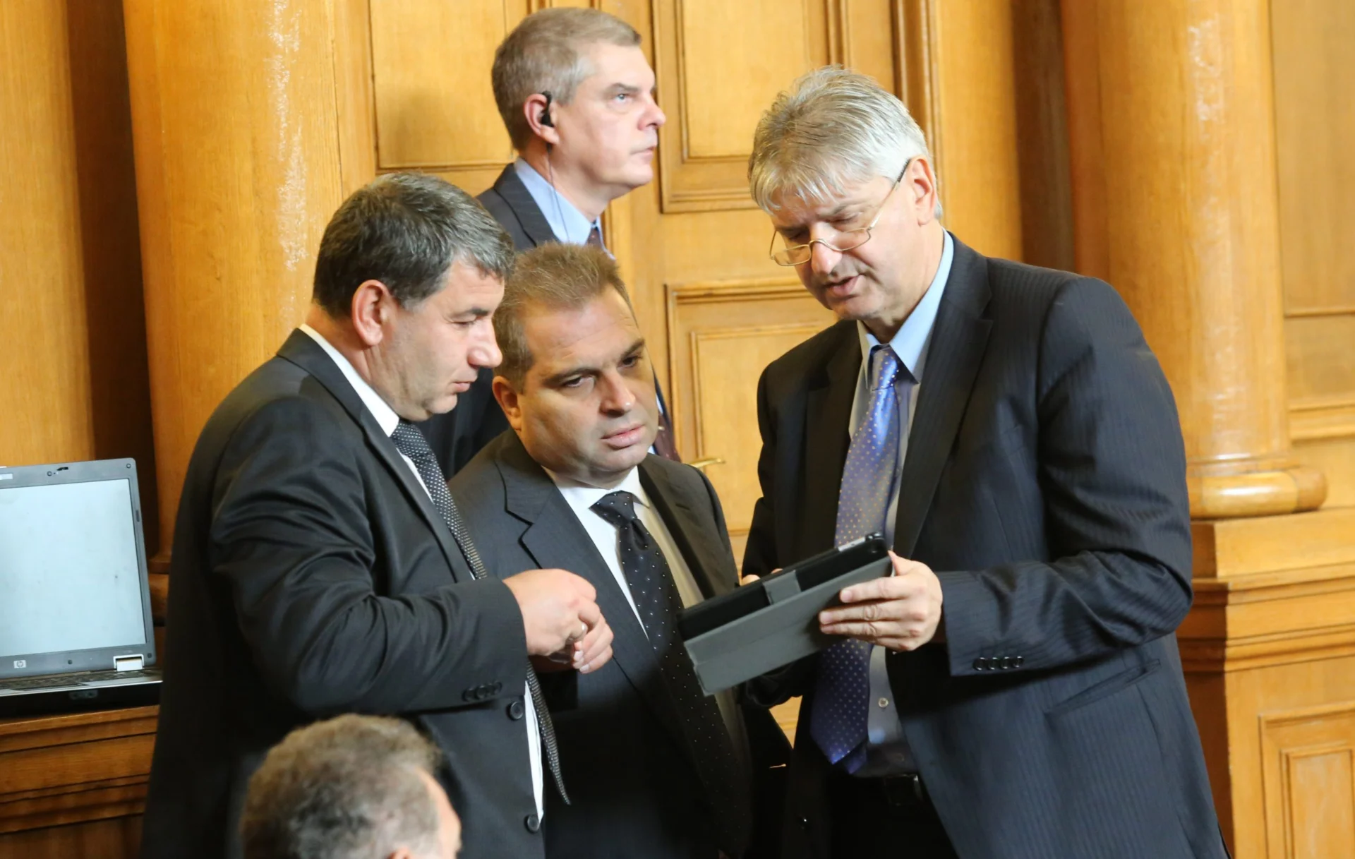 Парламент Димитър Байрактаров