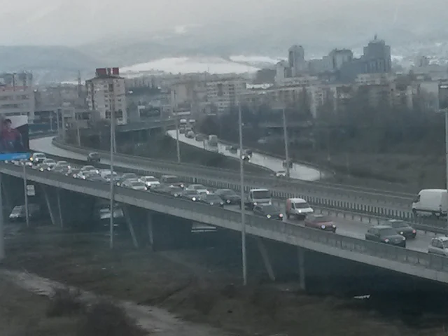 път