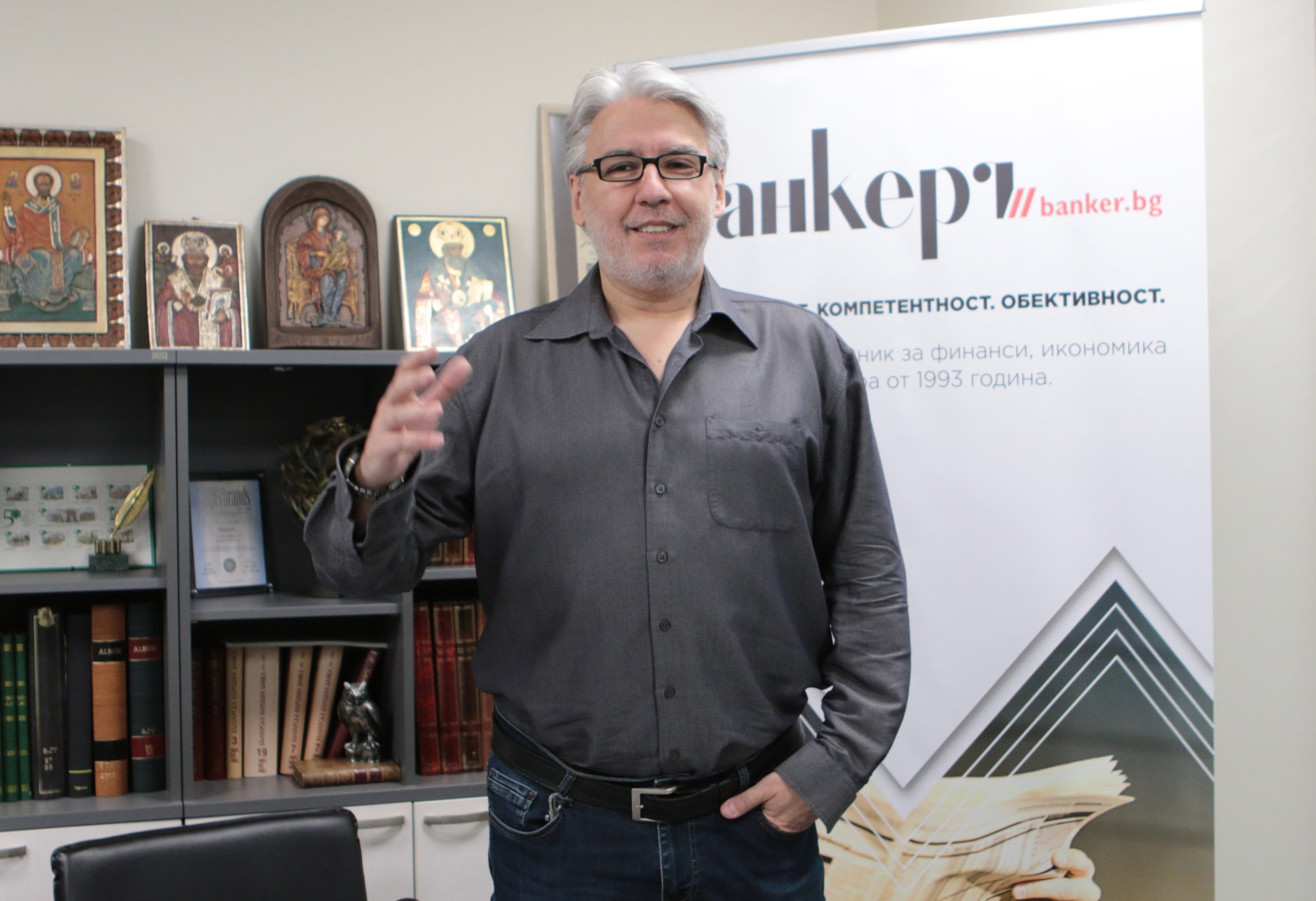 Росен Стоянов