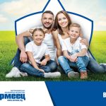 Специални пролетни предложения от ЗАД „Армеец“