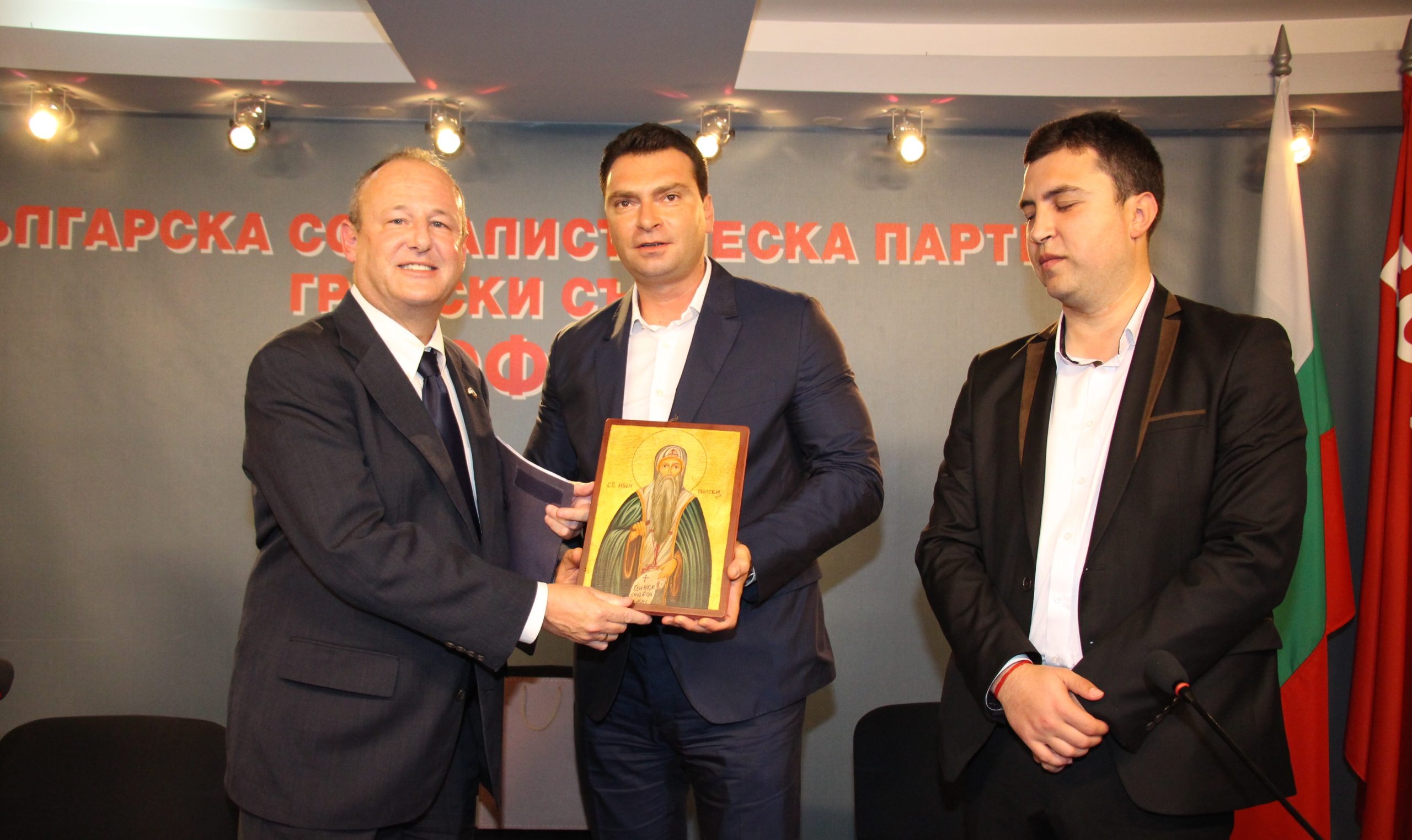 Калоян Паргов