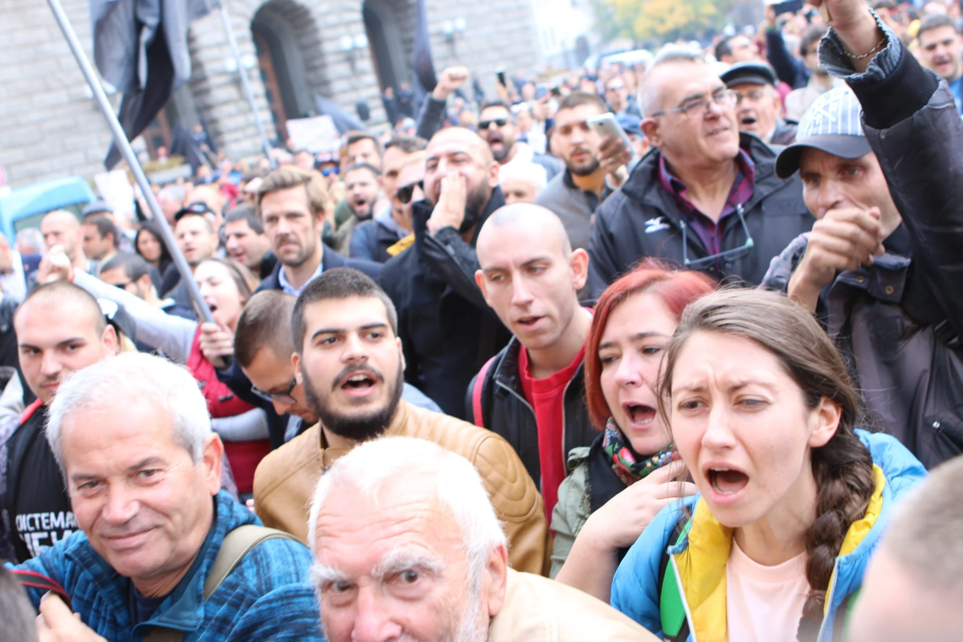 Протест срещу Валери Симеонов