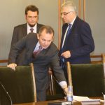 Парламент Временна анкетна комисия за проверка на фактите и обстоятелствата