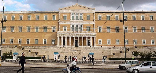 гръцки парламент