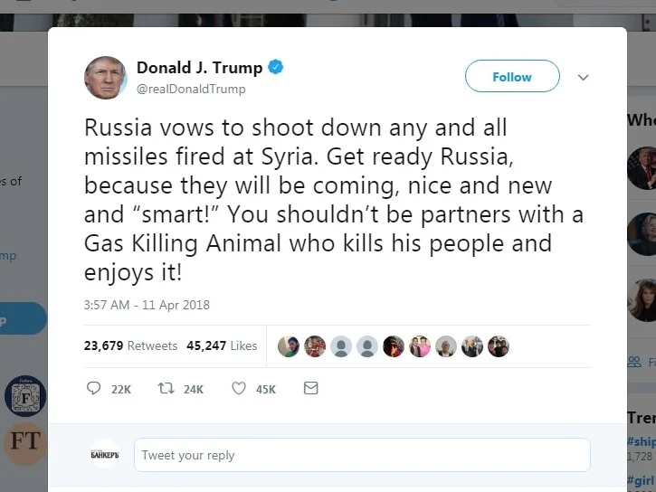 тръмп туитър
