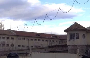 затвора пазарджик