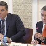 Парламент Комисия по бюджет и финанси Асен Василев