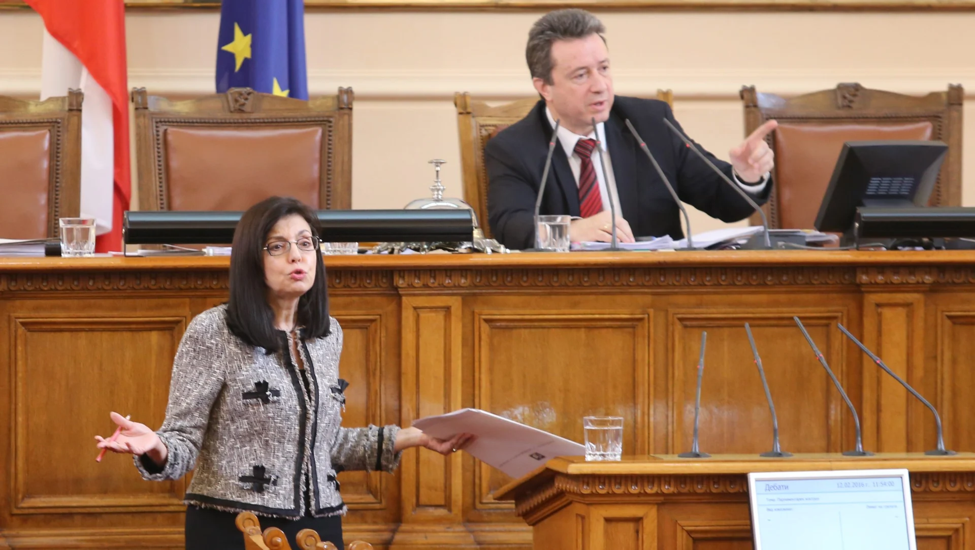Парламент Меглена Кунева