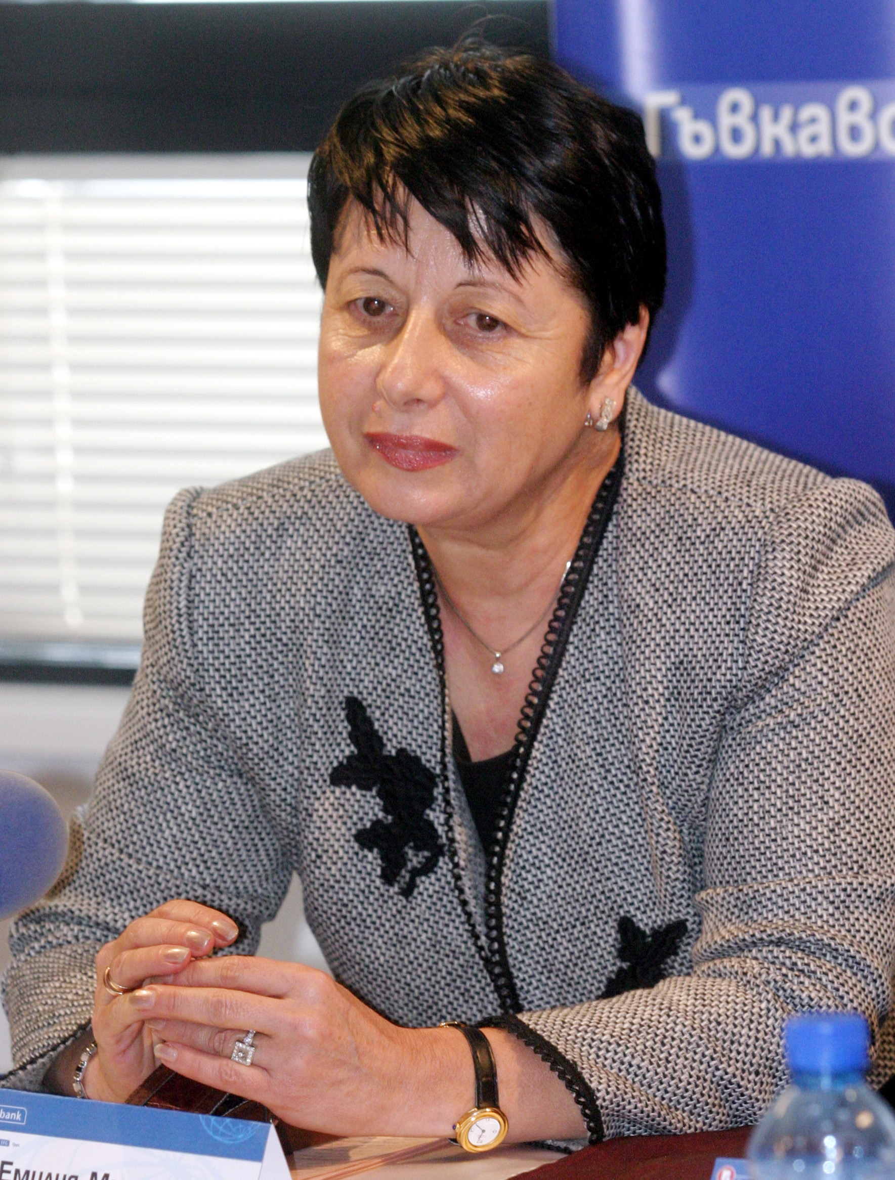 Емилия Миланова