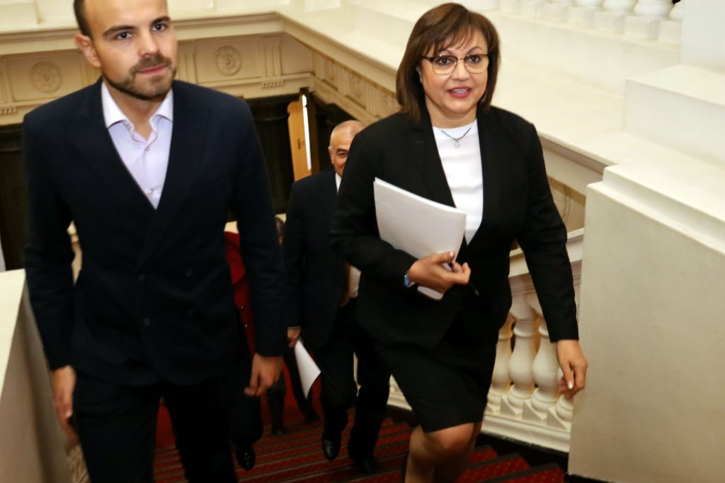 Корнелия Нинова: Минималната заплата да стане 850 лева 5 Парламент среща Продължаваме промяната и БСП Корнелия Нинова