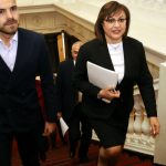 Парламент среща Продължаваме промяната и БСП Корнелия Нинова