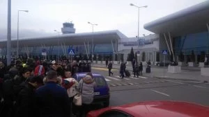 летище