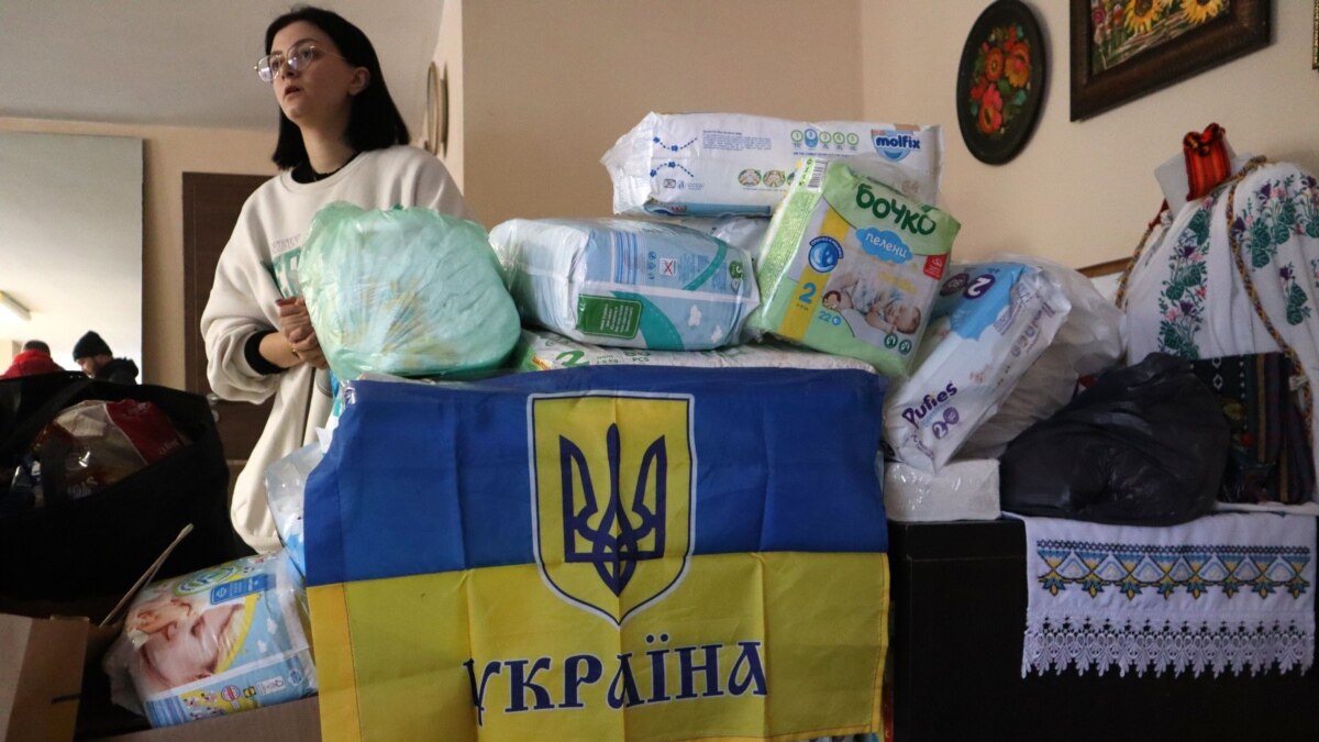 бежанци
