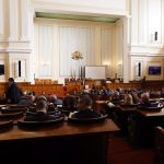 Парламент пленарна зала