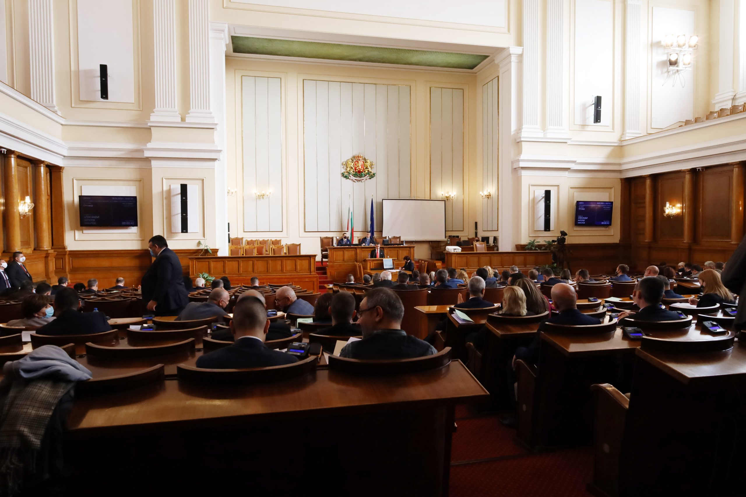 Парламент пленарна зала