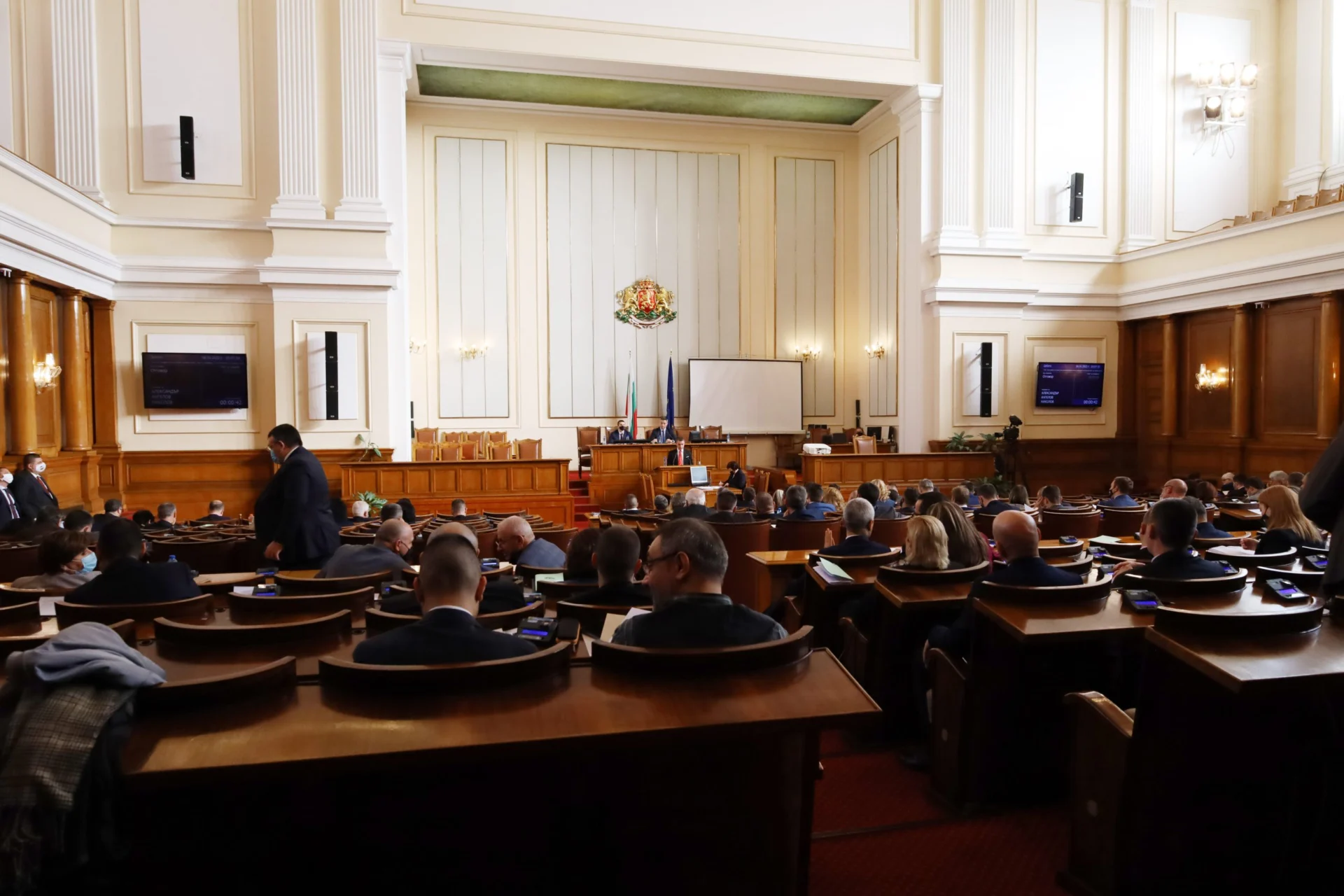 Парламент пленарна зала
