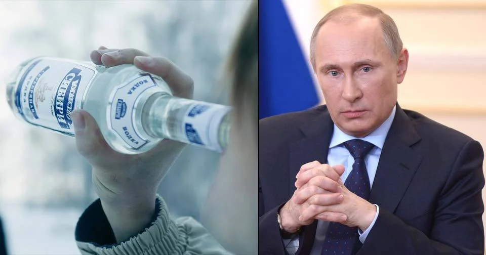 путин водка