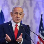 Нетаняху