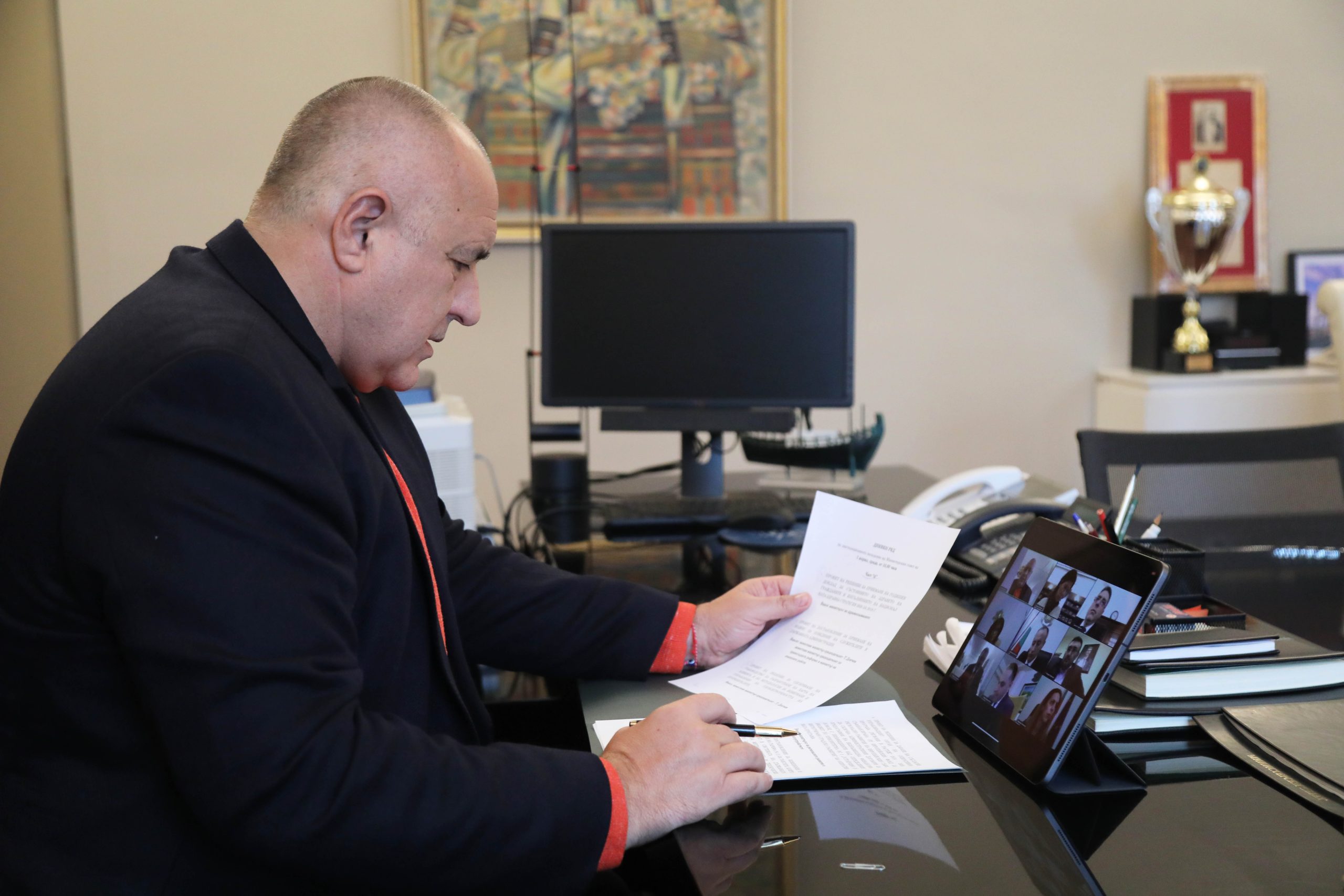 Министерски съвет заседание Бойко Борисов