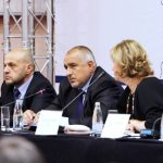 Бойко Борисов