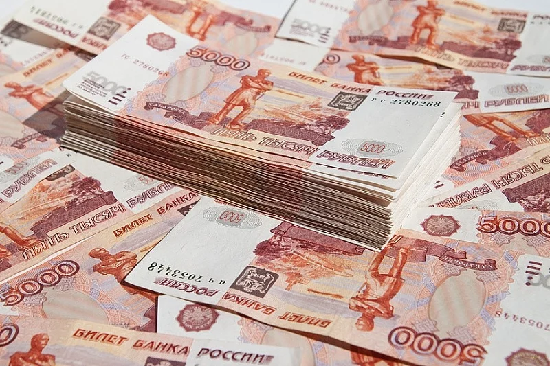 рубли
