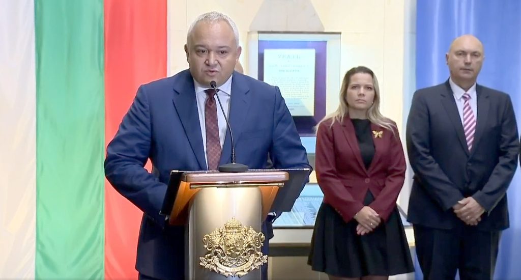 МВР Иван Демерджиев