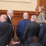 Парламент