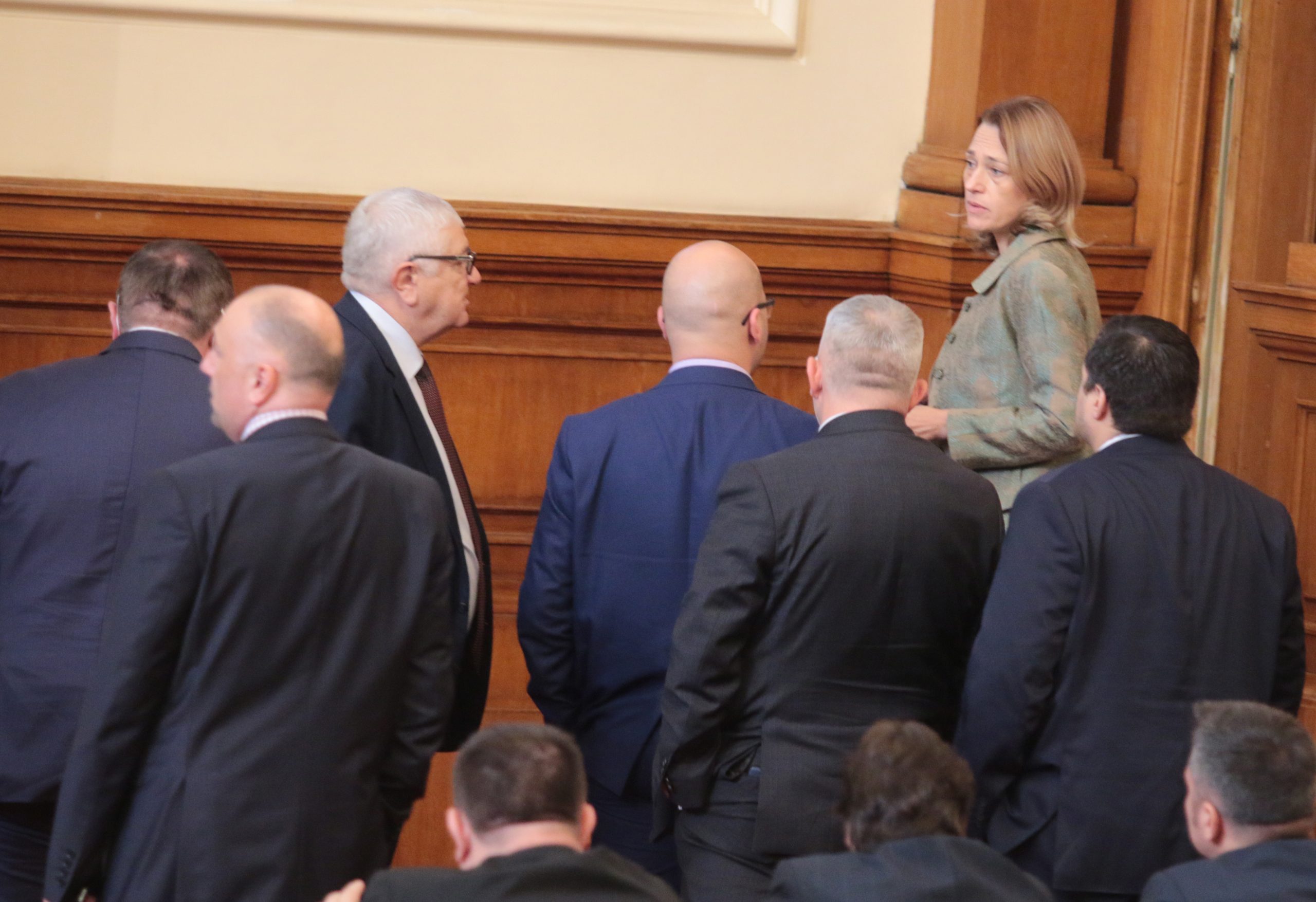 Парламент