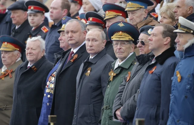 путин
