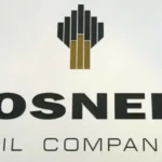САЩ отмениха санкциите срещу "Rosneft Deutschland"