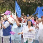 Начало 19 Професионалистите по здравни грижи започват протести заради новите проектобюджети на държавата и на НЗОК