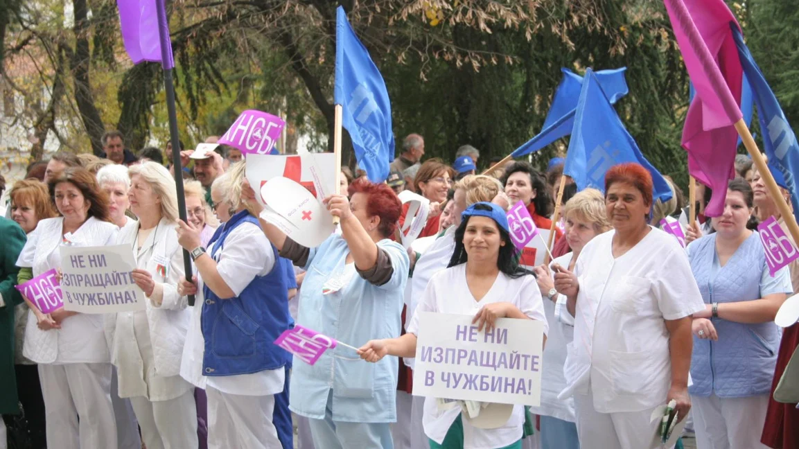 Професионалистите по здравни грижи започват протести от утре 10 декември