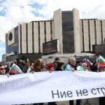 Шествие под надслов "България – Зона на мира!" се проведе пред НДК