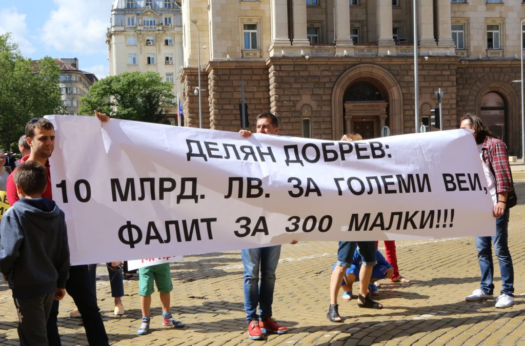 природозащитници