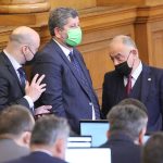 Парламент бюджет 2022 Атанас Славов