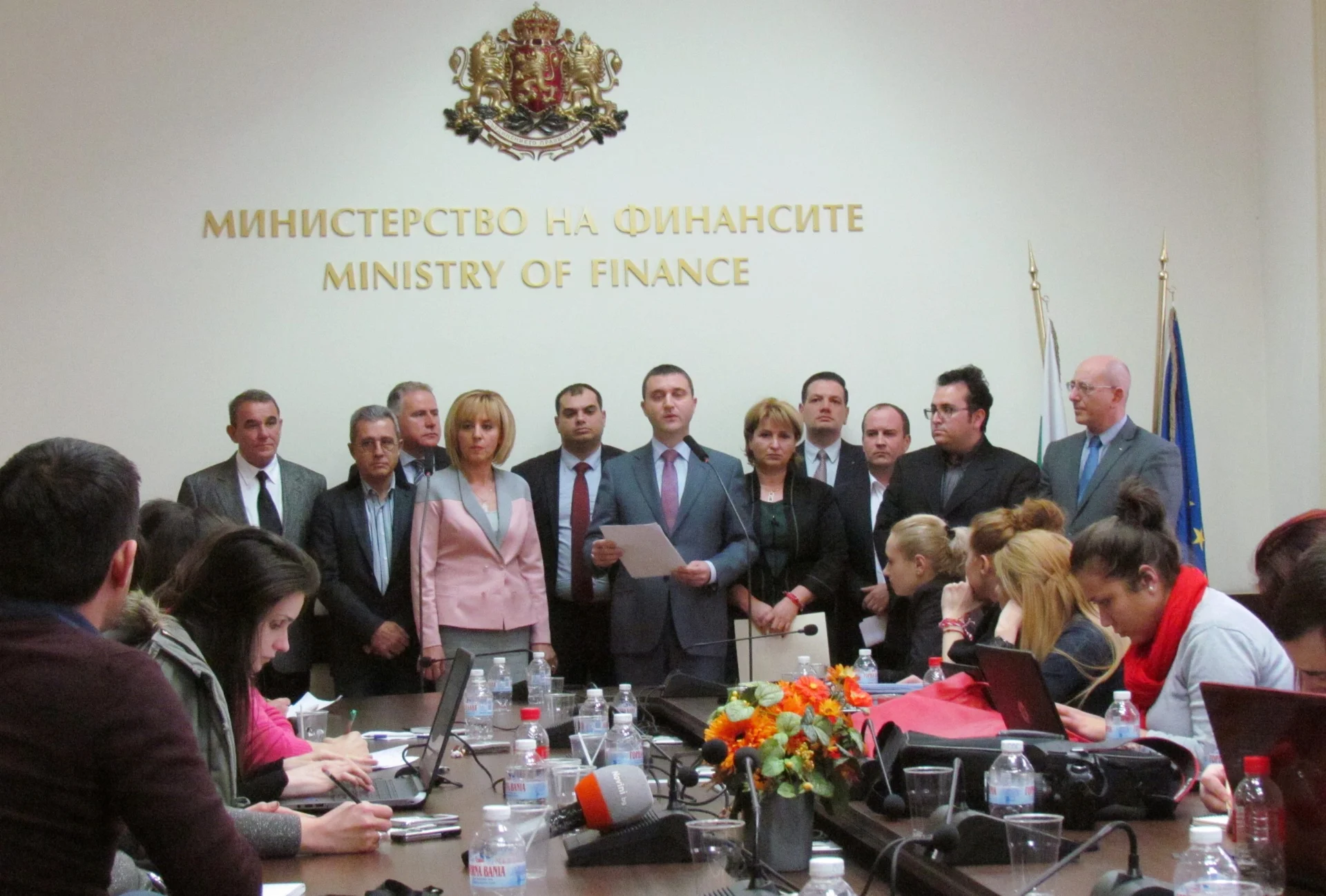 Министерство на финансите Среща на народни представители с финансовия министър Владислав Горанов