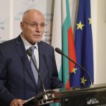 Парламент Владислав Горанов